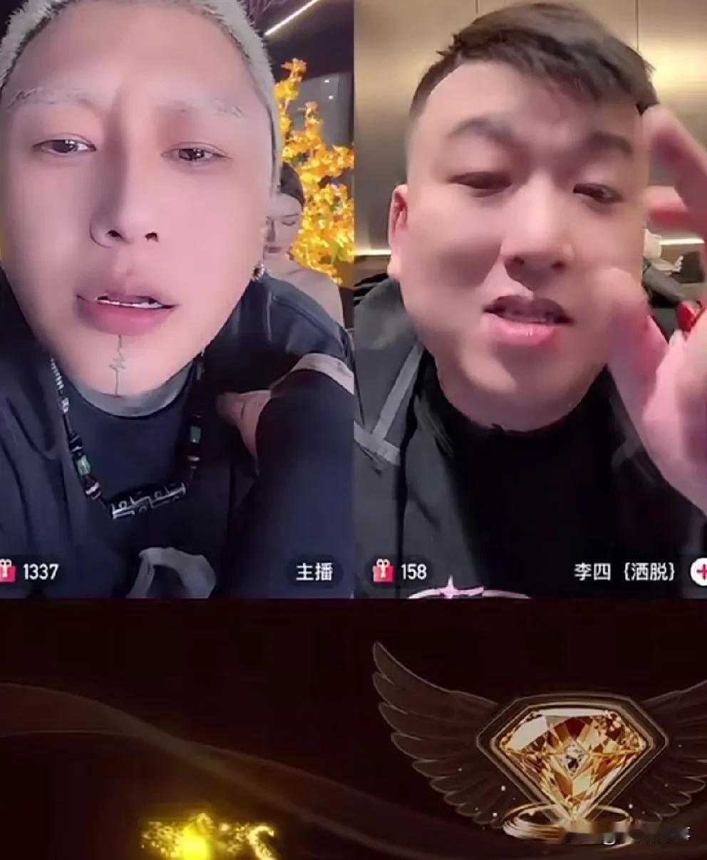 方丈夸李四特别大方，但大方不代表傻，方丈喊话李四身边的人不能无尽的索取！