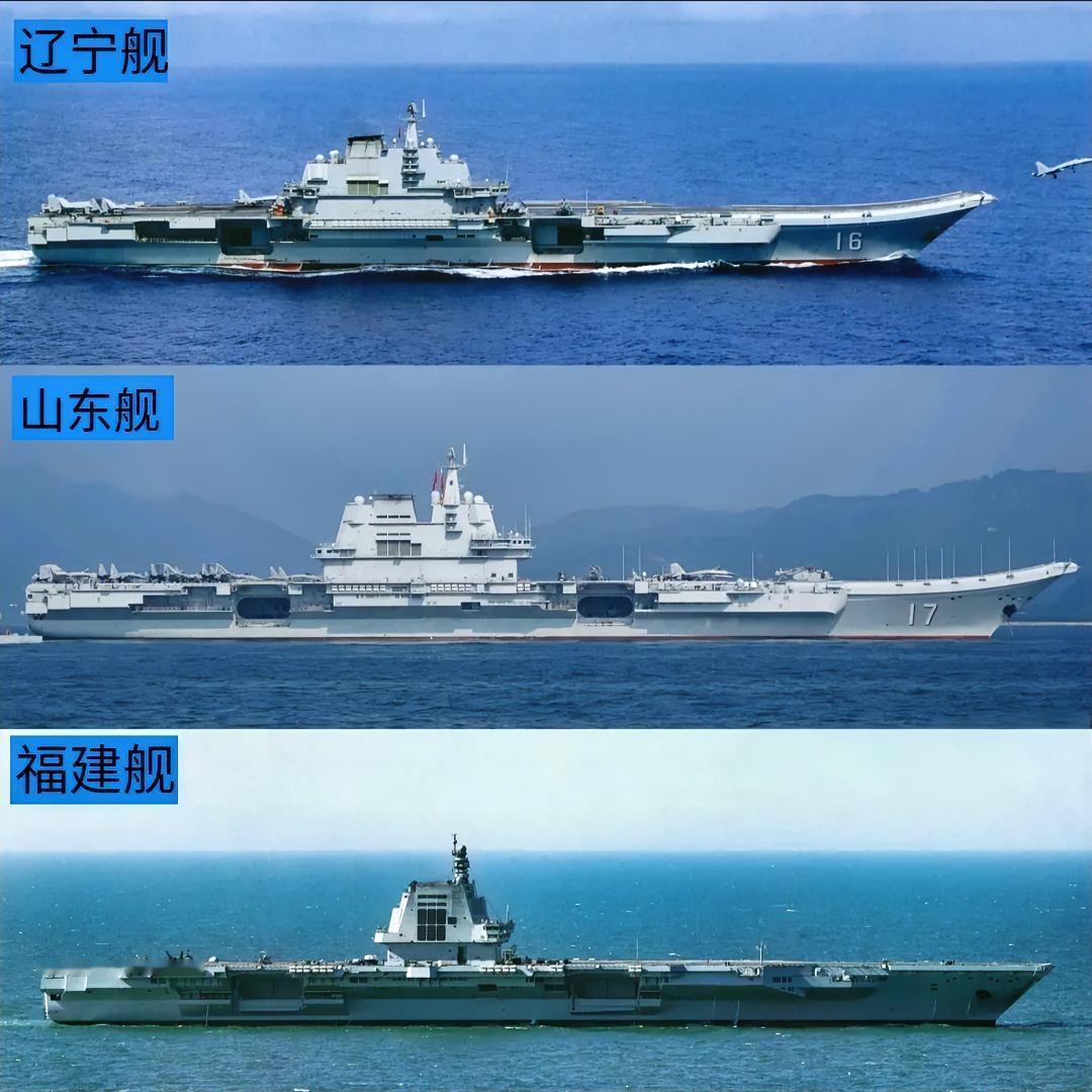 看中国三艘航母的侧面照，真是一代比一代好看，一代比一代强。注：图片中3艘航母不