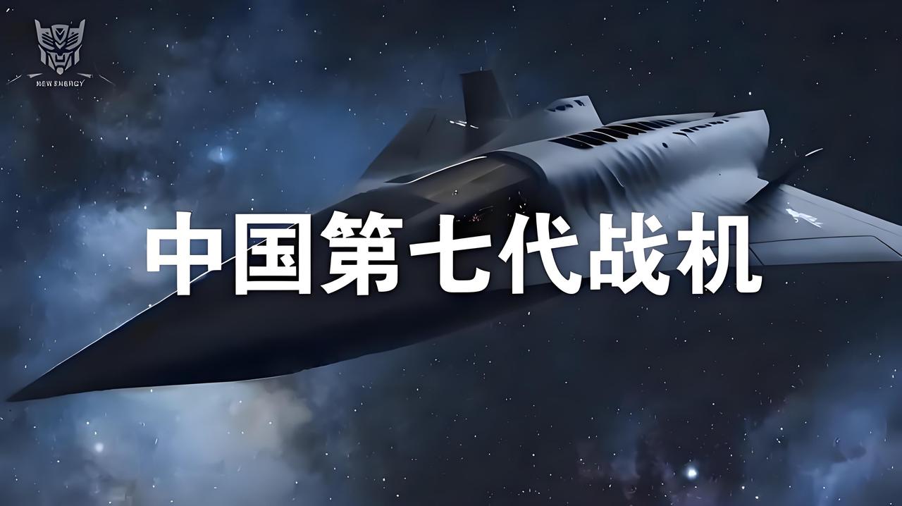美国人的PPT，中国人的实锤！这波战略忽悠局赢麻了当年美国搞"星球大战计划