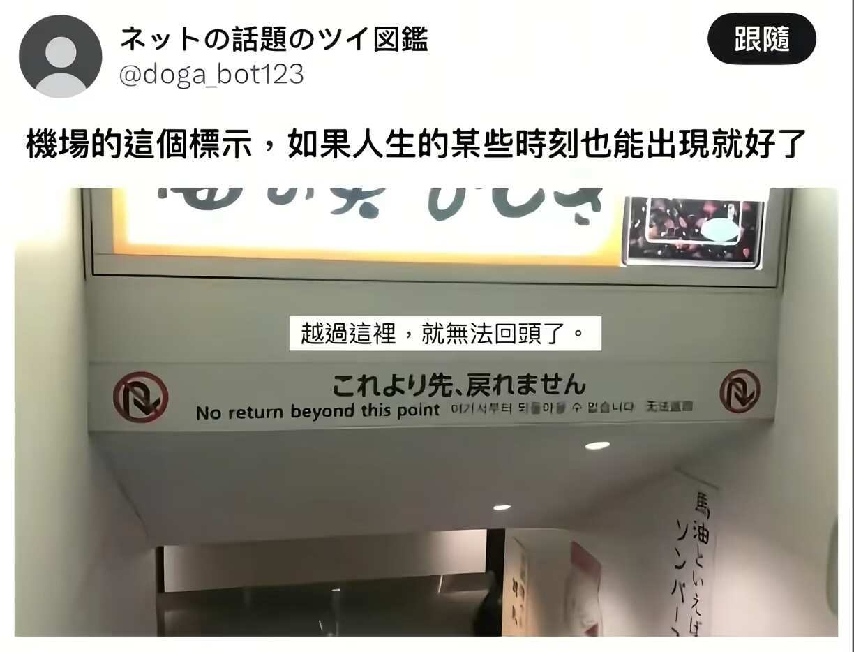 ＊分享一些喜欢的文字