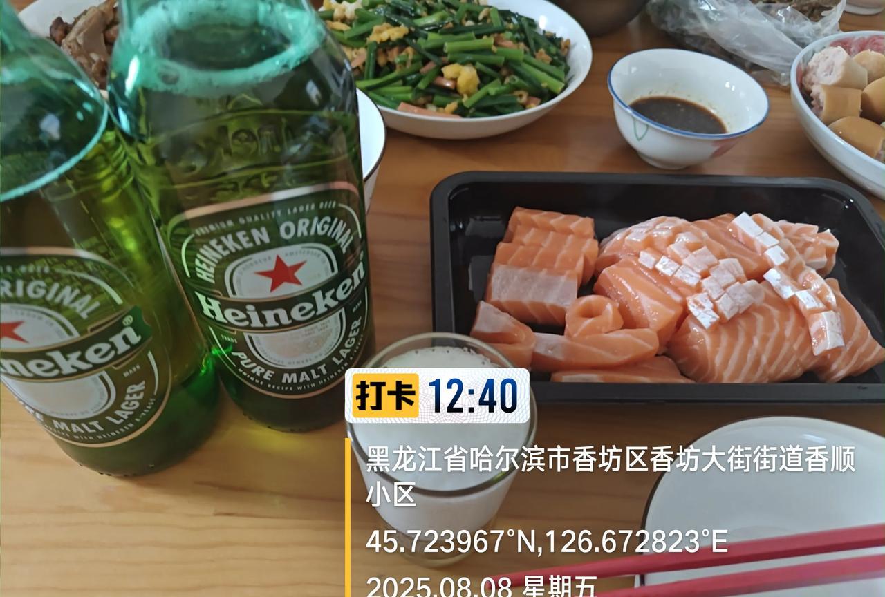 只要活过70岁，咱们就赢了。70岁往后就是攒钱了，你像咱们一辈子爱交狐朋狗友，