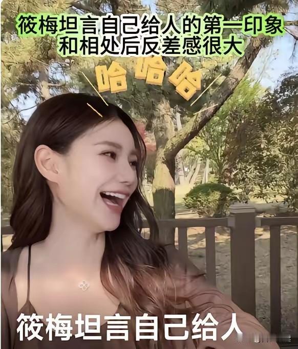 来来来朋友们有多少评论区这样的网友呀汪家二任儿媳汪太太产后居然人气大跌