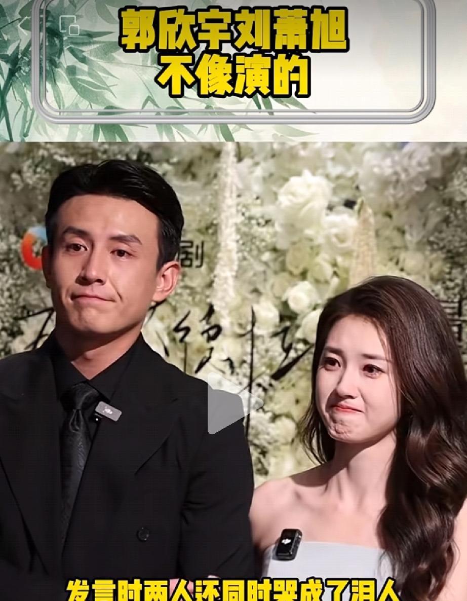 《盛夏芬德拉》播完三个月，粉丝还没缓过来，剧组就递来了电影剧本。不是续集，不是