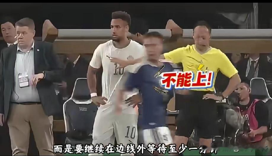 美加墨世界杯新规出炉，届时可以治一下中超磨蹭的“老毛病”！其实这个新规则在日本