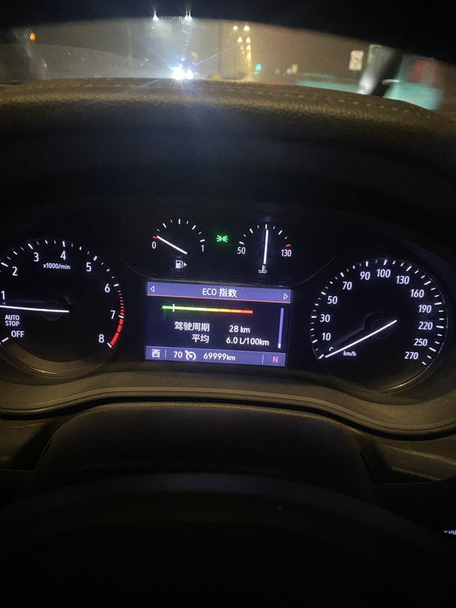 告诉我你的君威多少公里买了已经通勤两年，开了7万了。油耗还可以。大家两年开了多