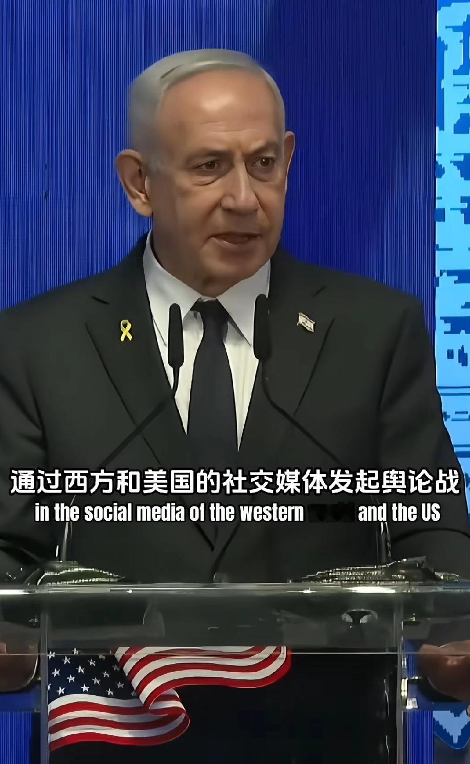 老比登嚣张极了，开始攻击中国，终于点名了，就等你点名了!何止点名，之前不是炸了
