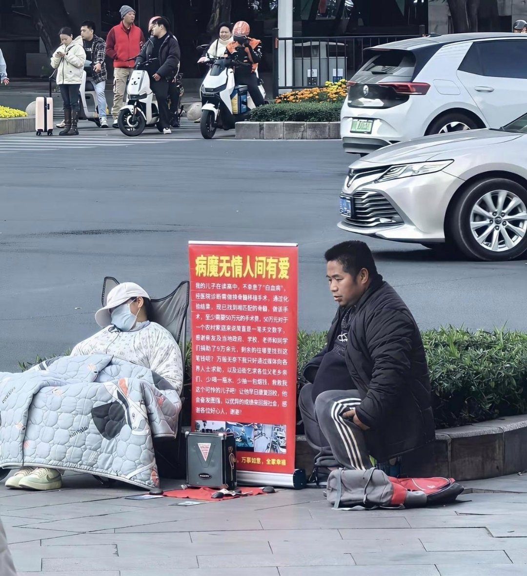 这骗子居然还搞两班倒，套路这‎‎么‏深​​​