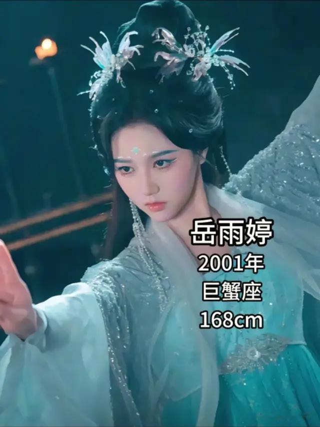 2025短剧女演员前二十名 颜值高就算了 平均身高也高