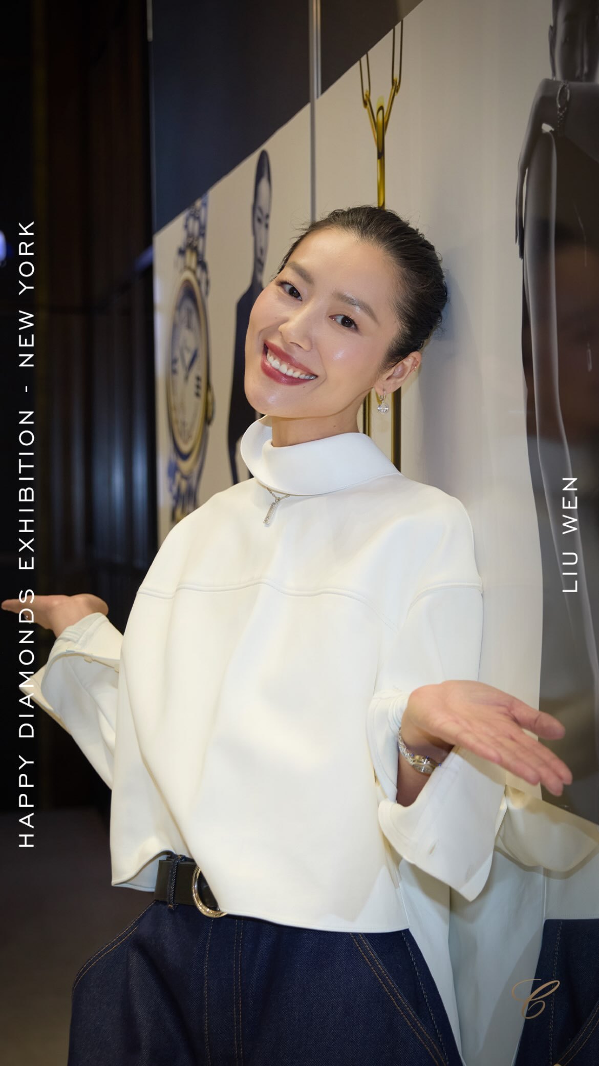 刘雯Chopard更新！​​​
