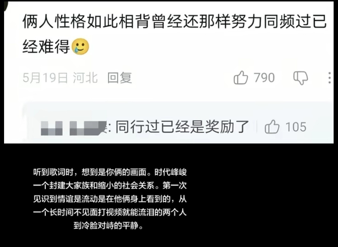 妹戒指尺寸不合适老年也要拿来戴，食指会掉就戴无名指，偏要强求
