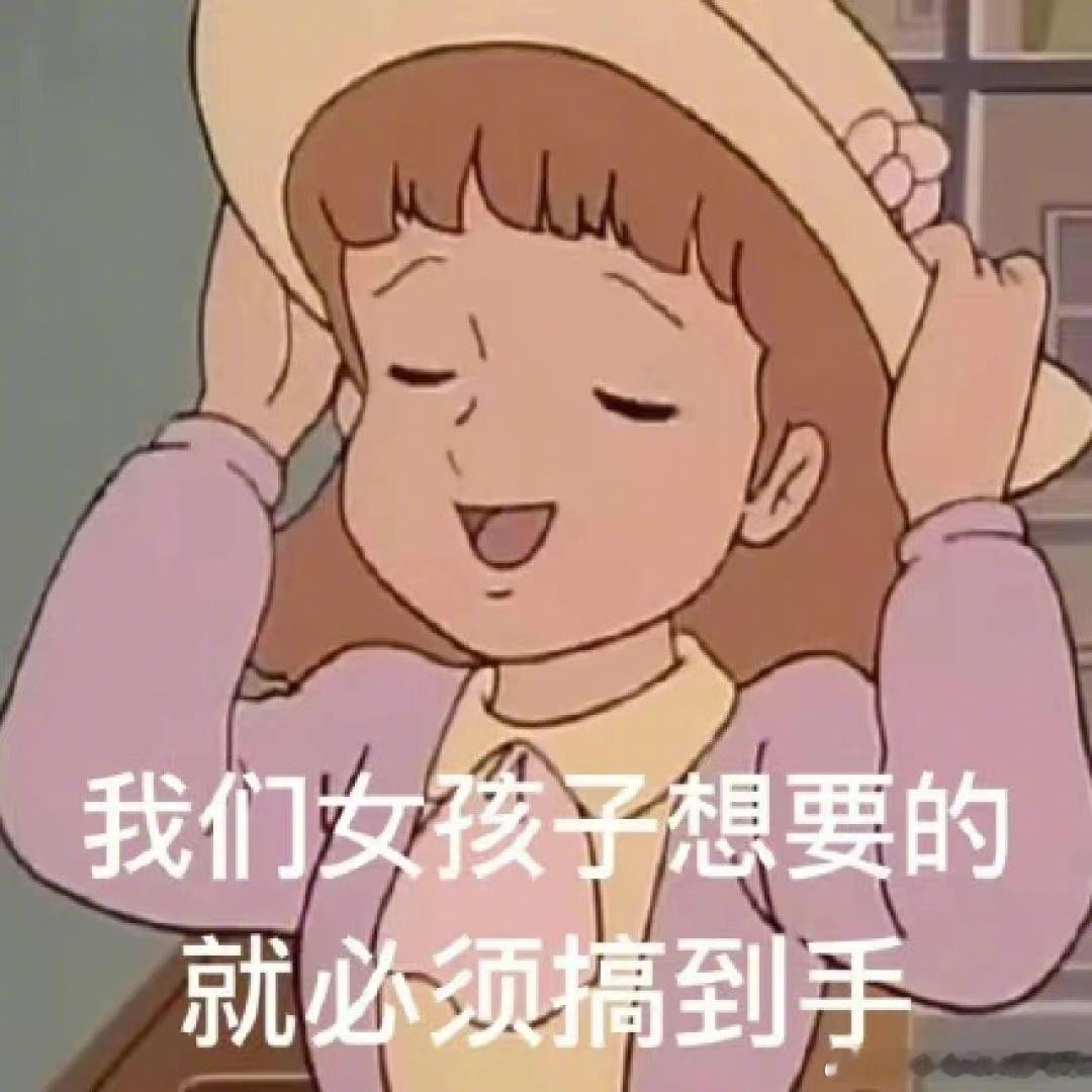 十二星座的恋爱履历：白羊：经验丰富但每份都不长金牛：只做过一份，一直做到现在双子