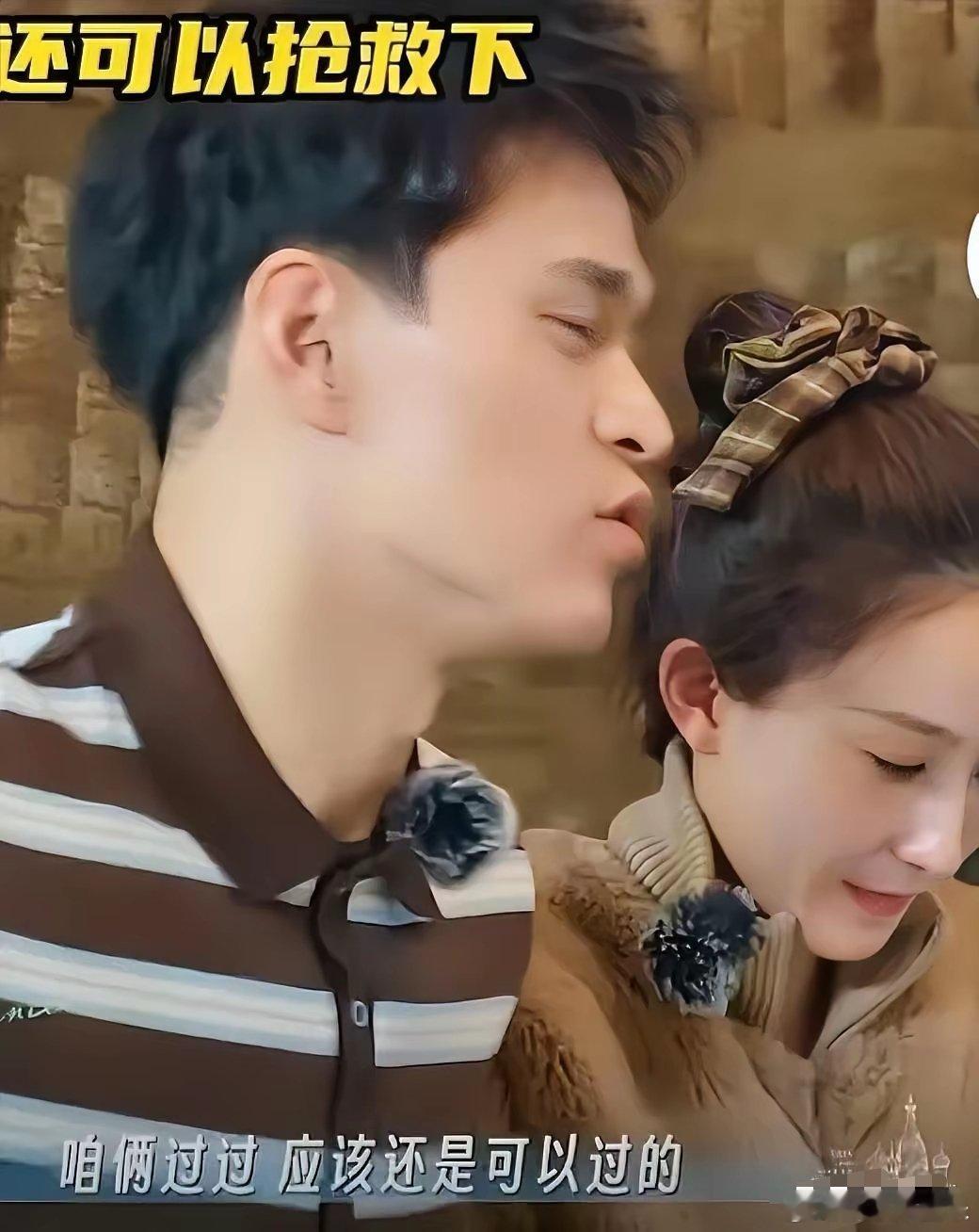 秦昊也太厉害了，笑着就把孙杨‘损’了！伊能静:孙杨这两天开玩笑说（让）我和豆豆过