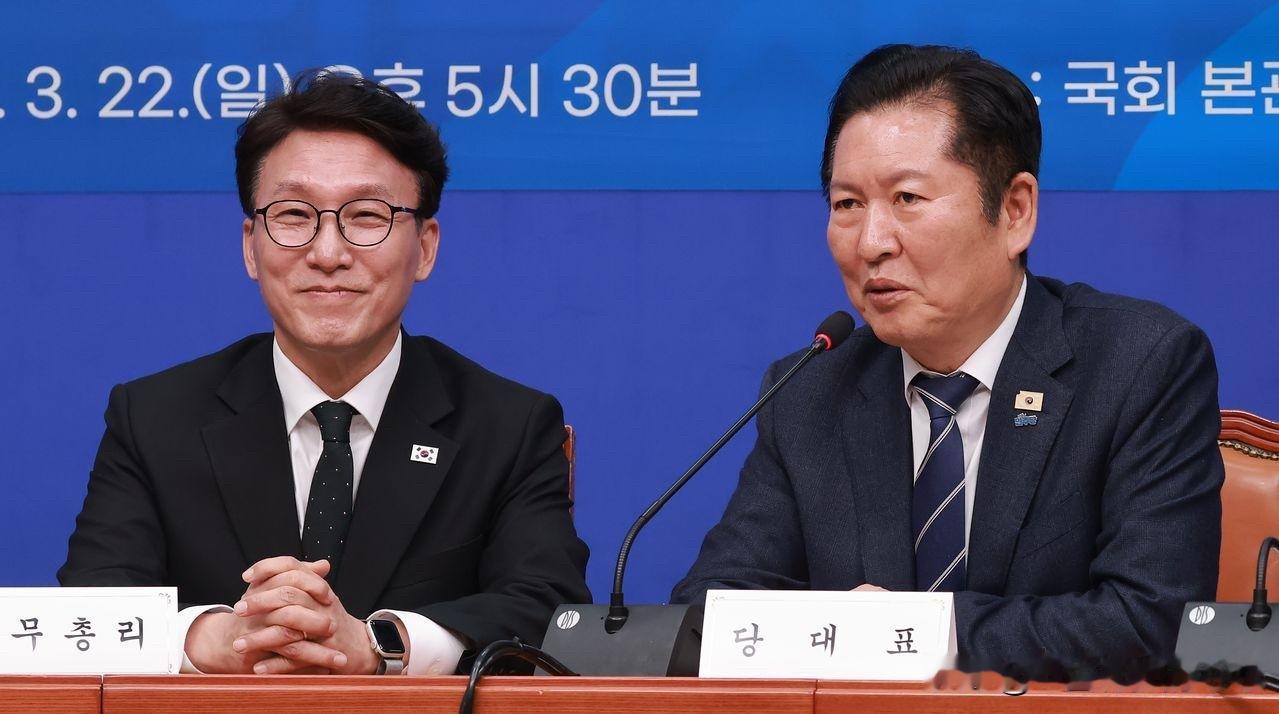 态度反转！6月17日，韩国总统府通报，共同民主党党首郑清来将和国务总理金民锡、行