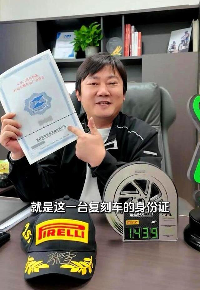 500万！一辆冠军赛车拍出天价，背后的原因竟是“情怀”？4月12日，广东一