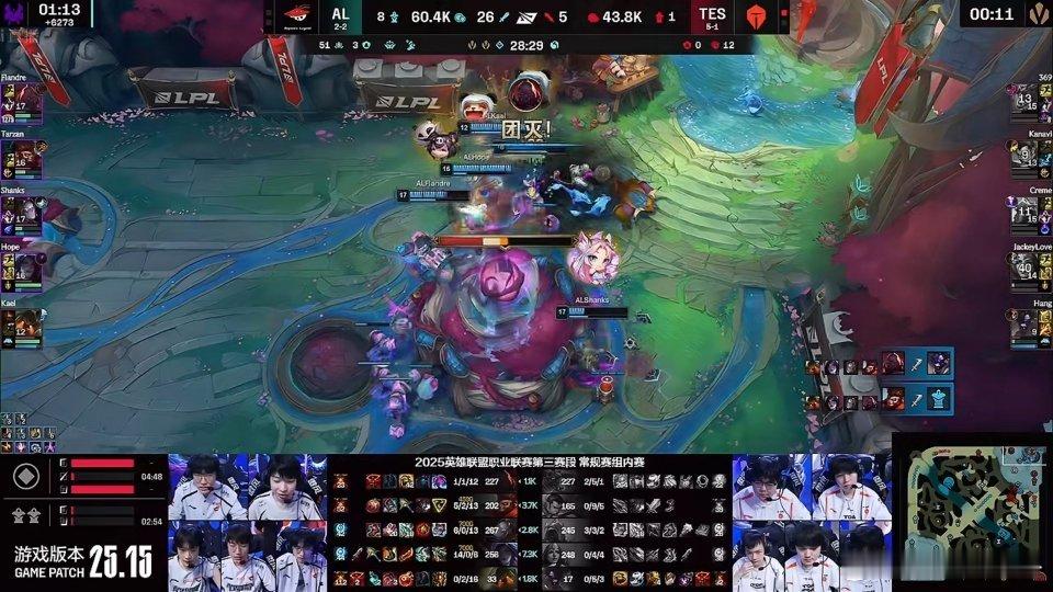 TES对战ALHope的卡莎还是稳的，14-0杀爽了，AL把比分追成1-1。竞