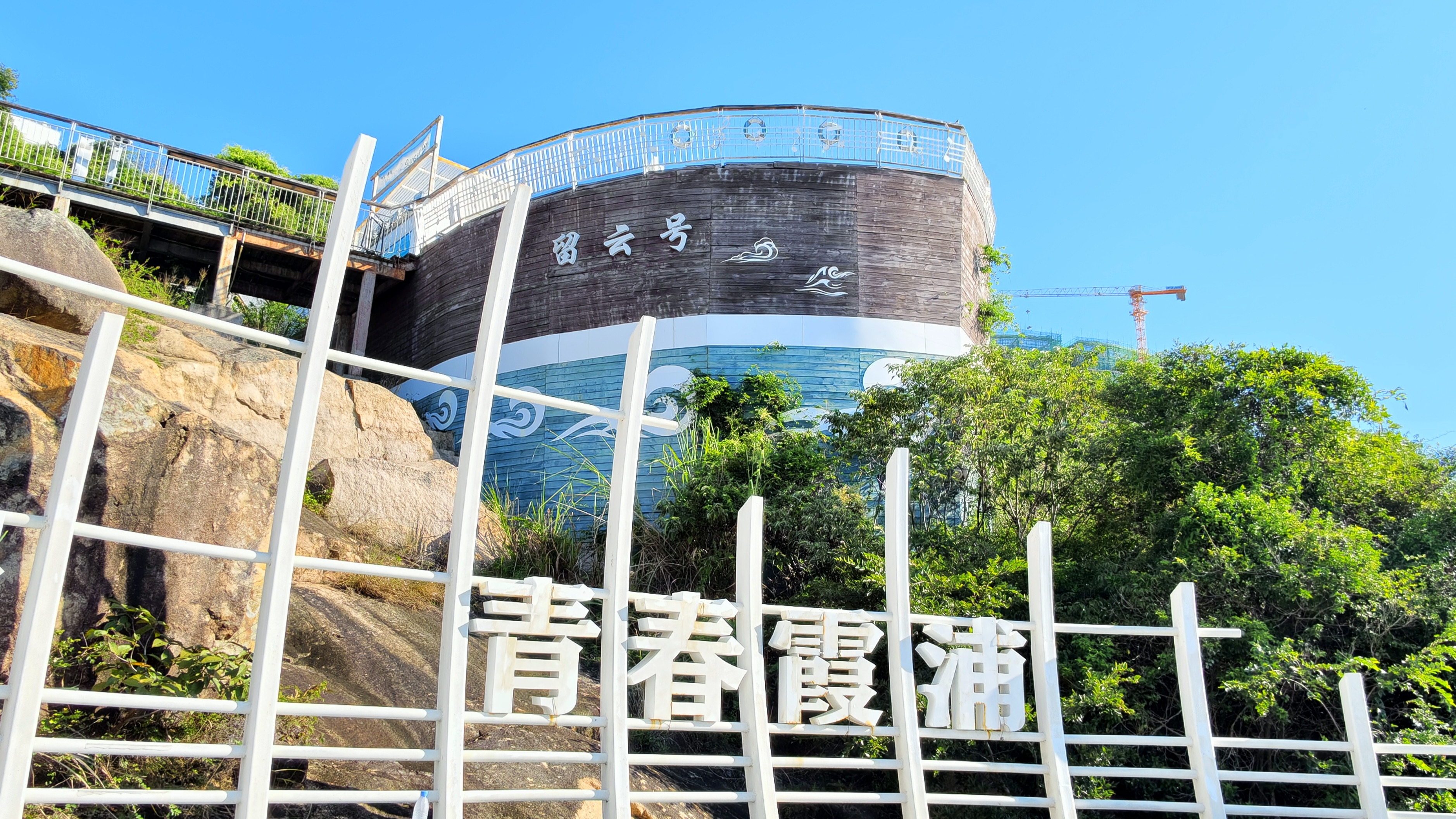 福建自驾行‑33霞浦沿海美景霞浦自驾旅行福建宁德自驾游福建自驾旅行福建海边自驾