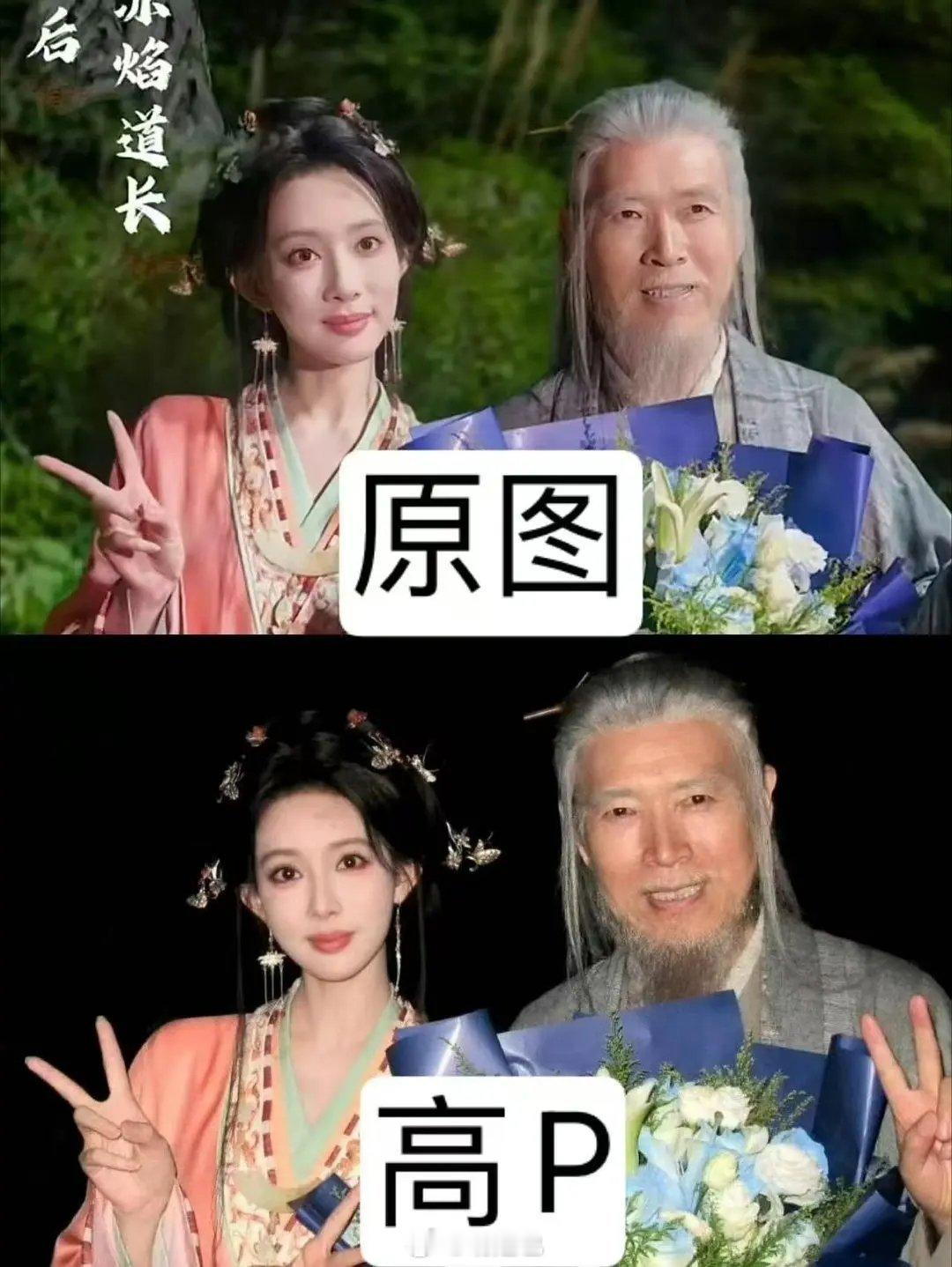 孟子义现在怎么变这样了？