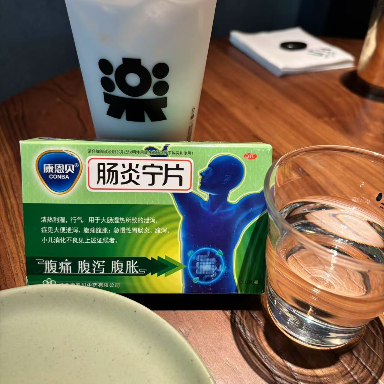 拉肚子会是肠炎的前兆吗 守护肠道健康守护肠道健康：破解暴饮暴食背后的健康危机