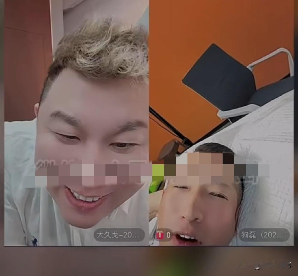Gou磊大哥许富饶微信爆粗“Gun”，散打哥回复：好的！Go