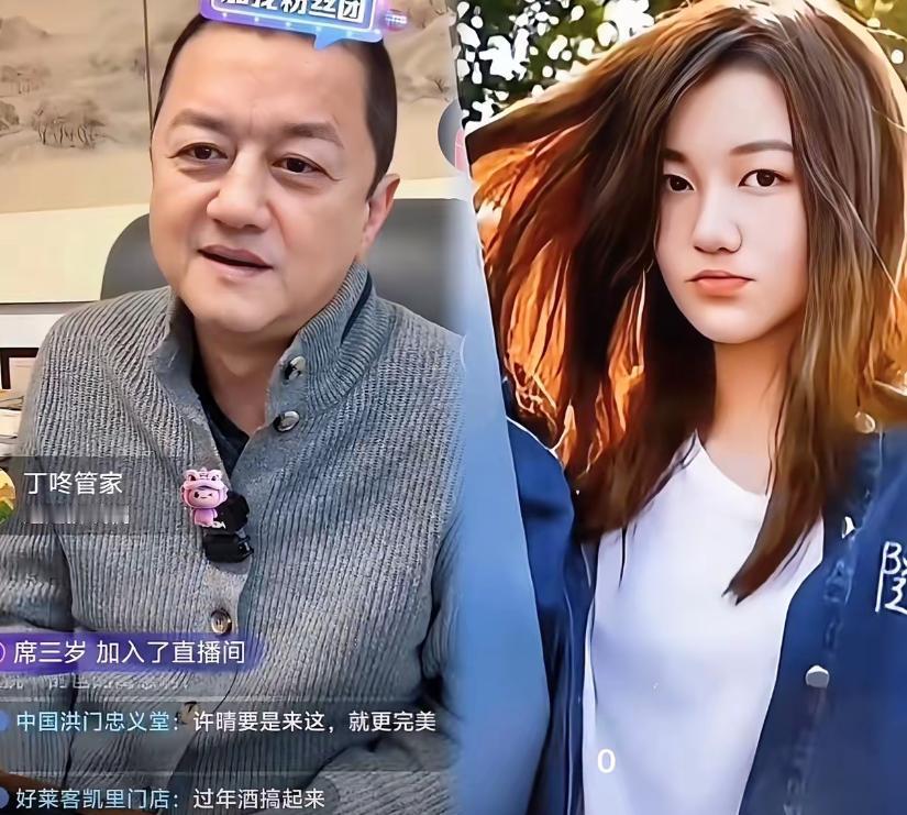 李亚鹏直播喊“爸”，窦靖童一声应，这画面真够魔幻的。都说他商业不行，可单场带货