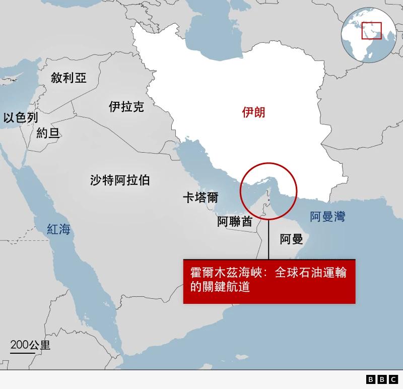 2026.10.2：福克斯对美伊局势最新报道1、最新消息：消息人士称，已证实伊
