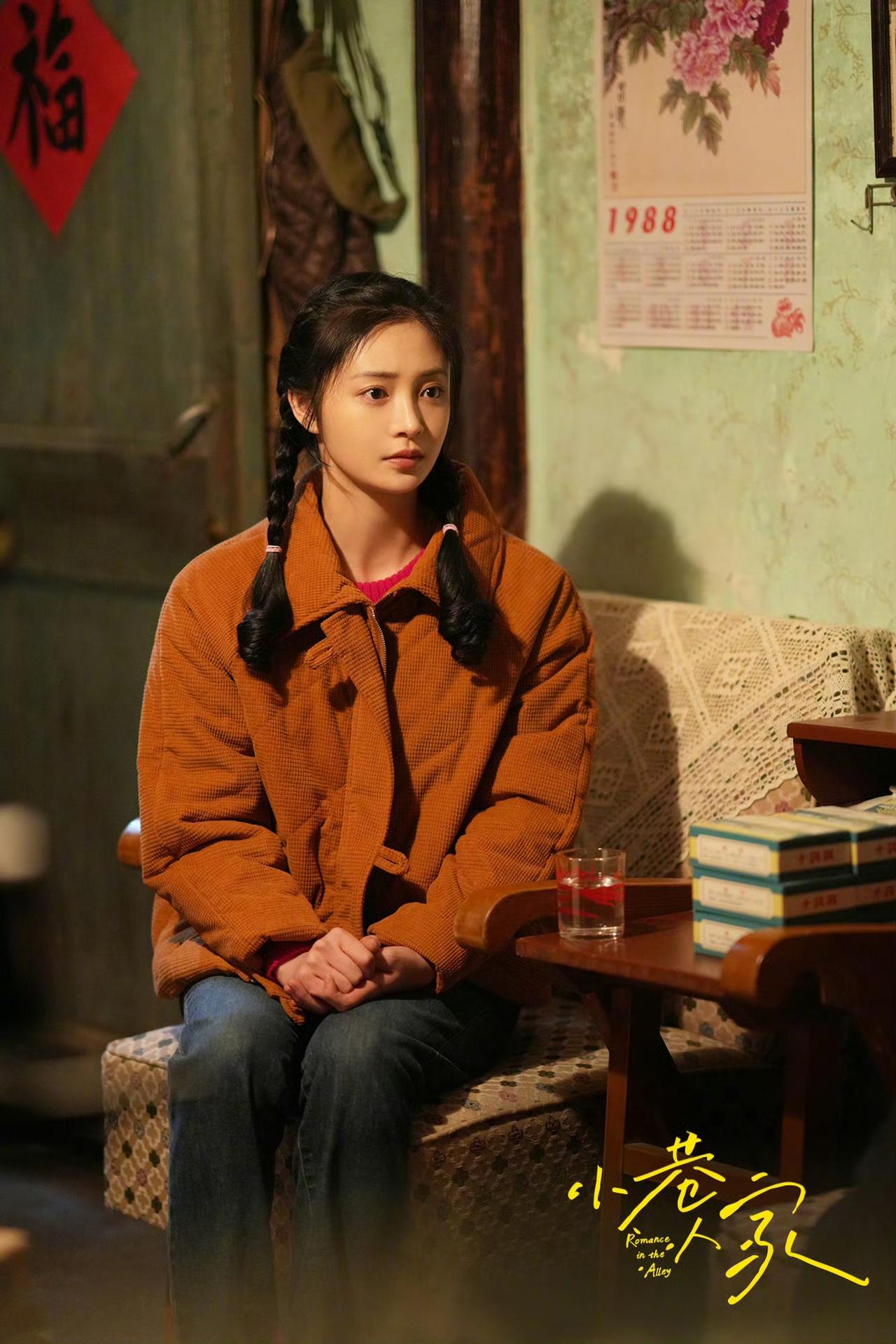 不挑番位、不挑戏份，这六位爱豆出身的演员，谁能在演员赛道走得更稳？周洁琼在《