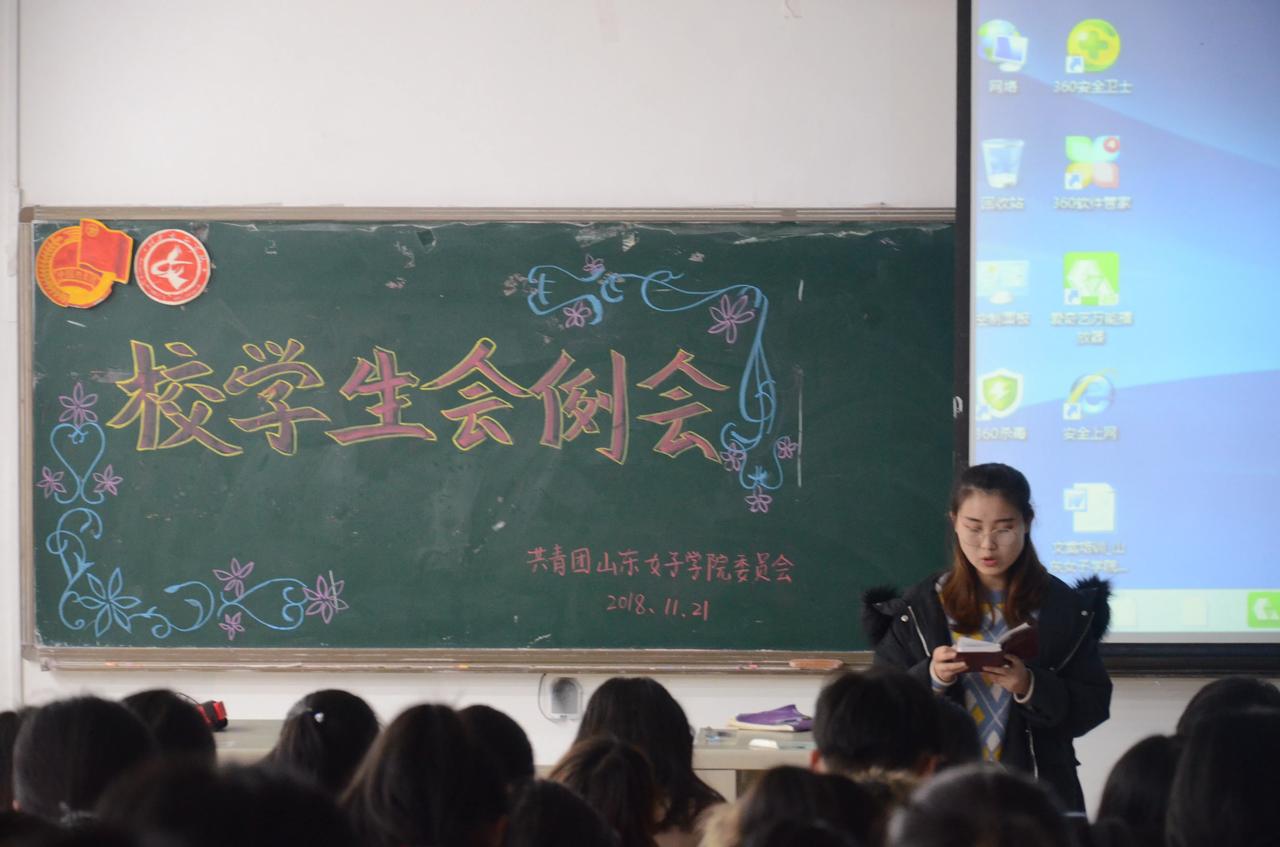 记得我上大学的第一年寒假，回高中母校跟师弟师妹们有一次交流，主要就是为了劝学，最