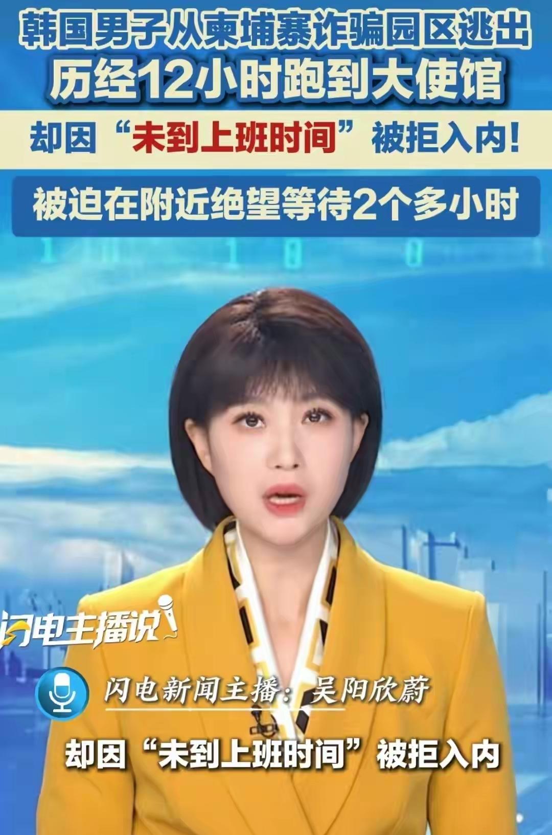 不是，这也太绝望了吧[捂脸哭]