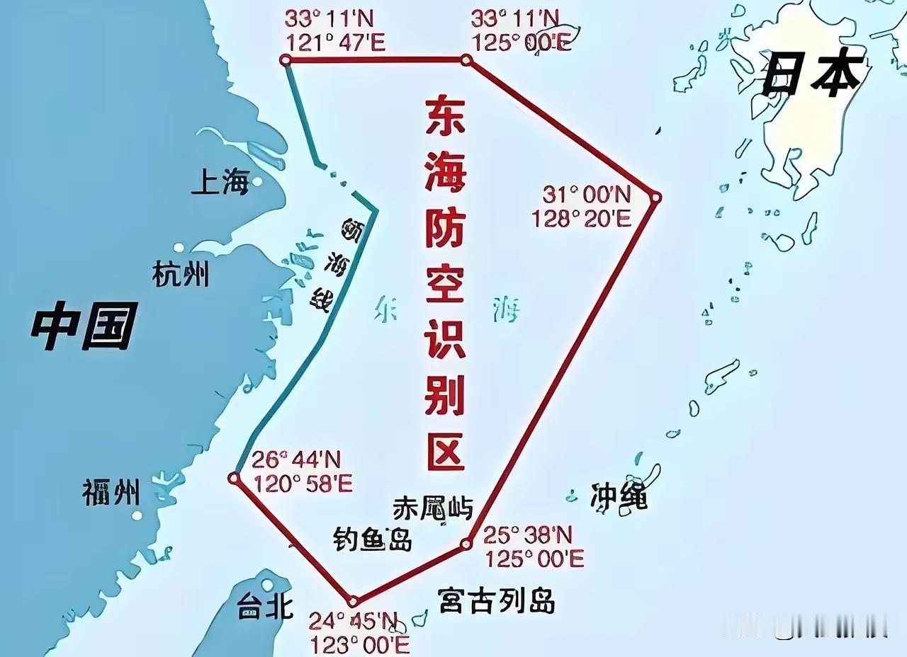 机关算尽太聪明，反误了卿卿性命。日本和菲律宾凑到一起商议海域划分，划出的边界