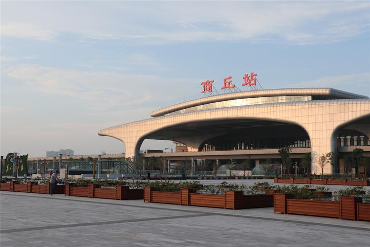 商丘携手三市建2条高铁！商丘市正以“拓展开放空间”为核心战略，联合济宁、淮北