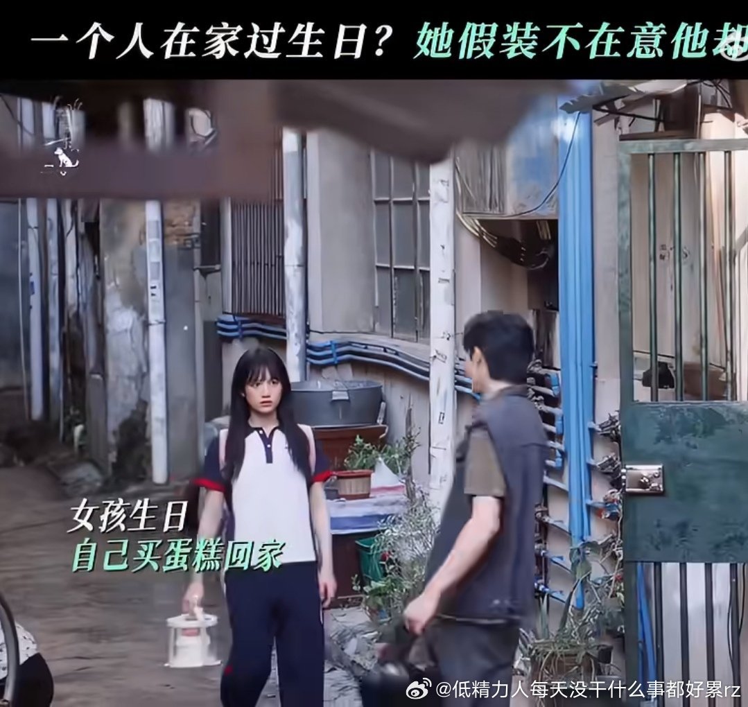 打火机的IP也比野狗骨头大呀同时营销的手笔我估计应该也比野狗骨头大集均180