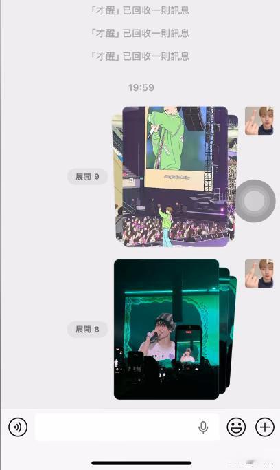 微信终于能折叠发图了！本以为是福音，结果看完笑不活了😂谁懂啊家人们！微信悄悄