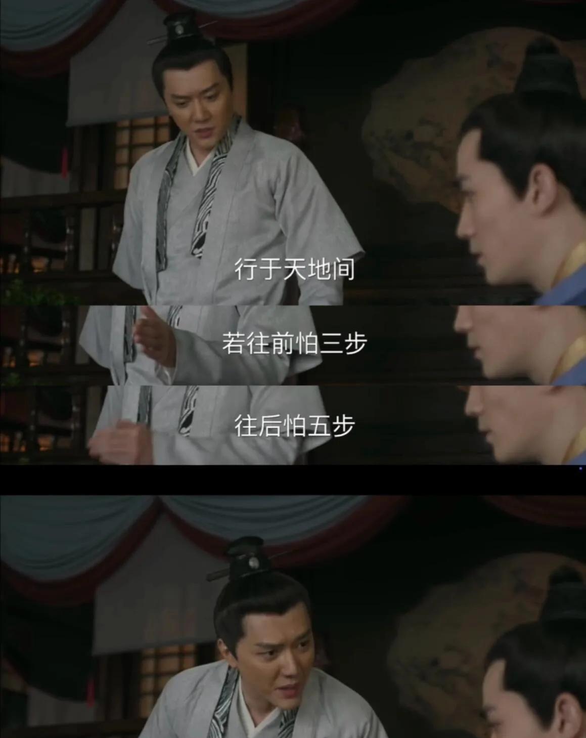 当年为明兰与小公爷的BE哭到心碎，N刷后却越来越觉得：顾廷烨才是明兰命中注定的“