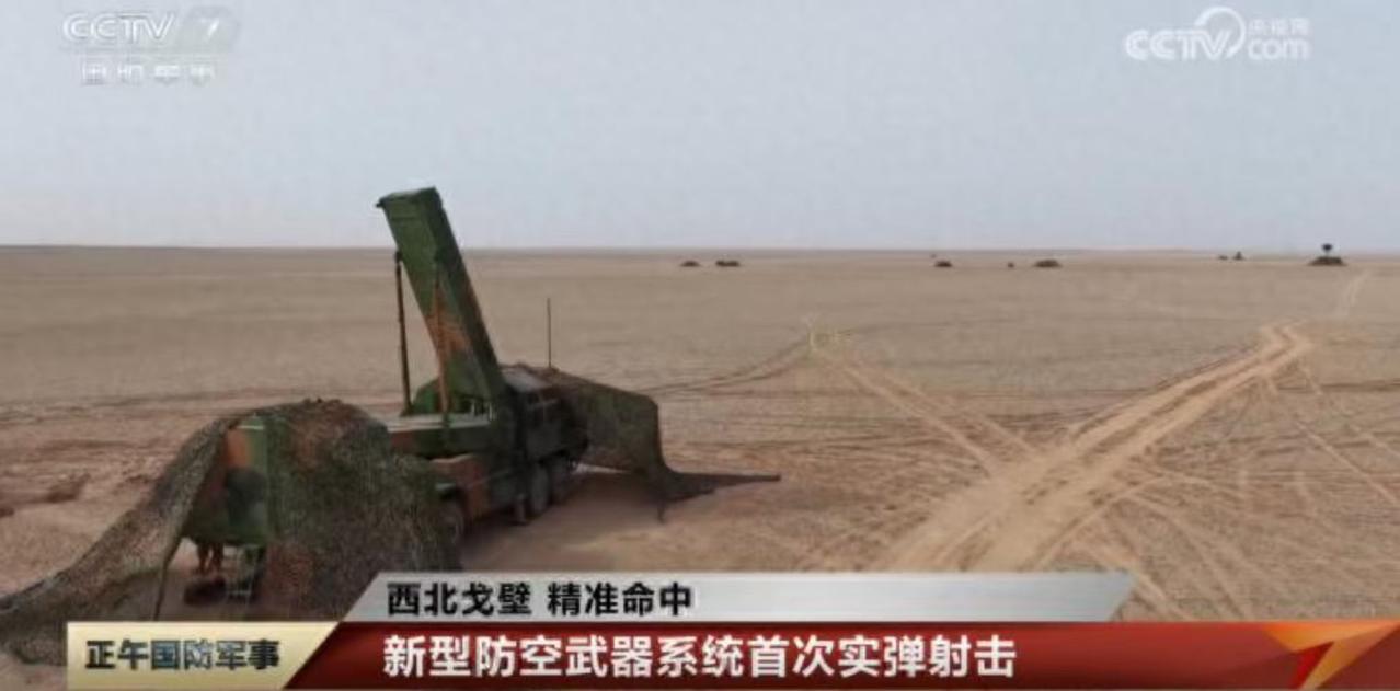 美国没做到的事，咱们中国陆军直接实现突破央视直接公开了解放军陆军红旗16