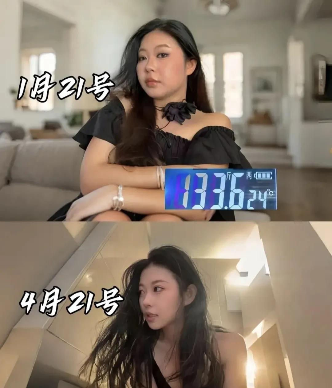能认出来是一个人吗？胖子果然都是潜力股[doge]
