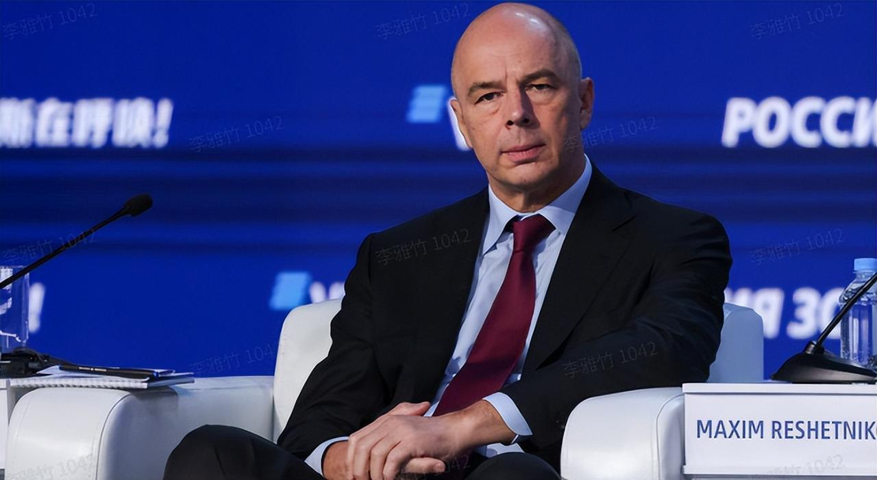 重磅！俄财长证实：俄中贸易99.1%弃用美元欧元，特朗普坐不住了 俄罗斯财政