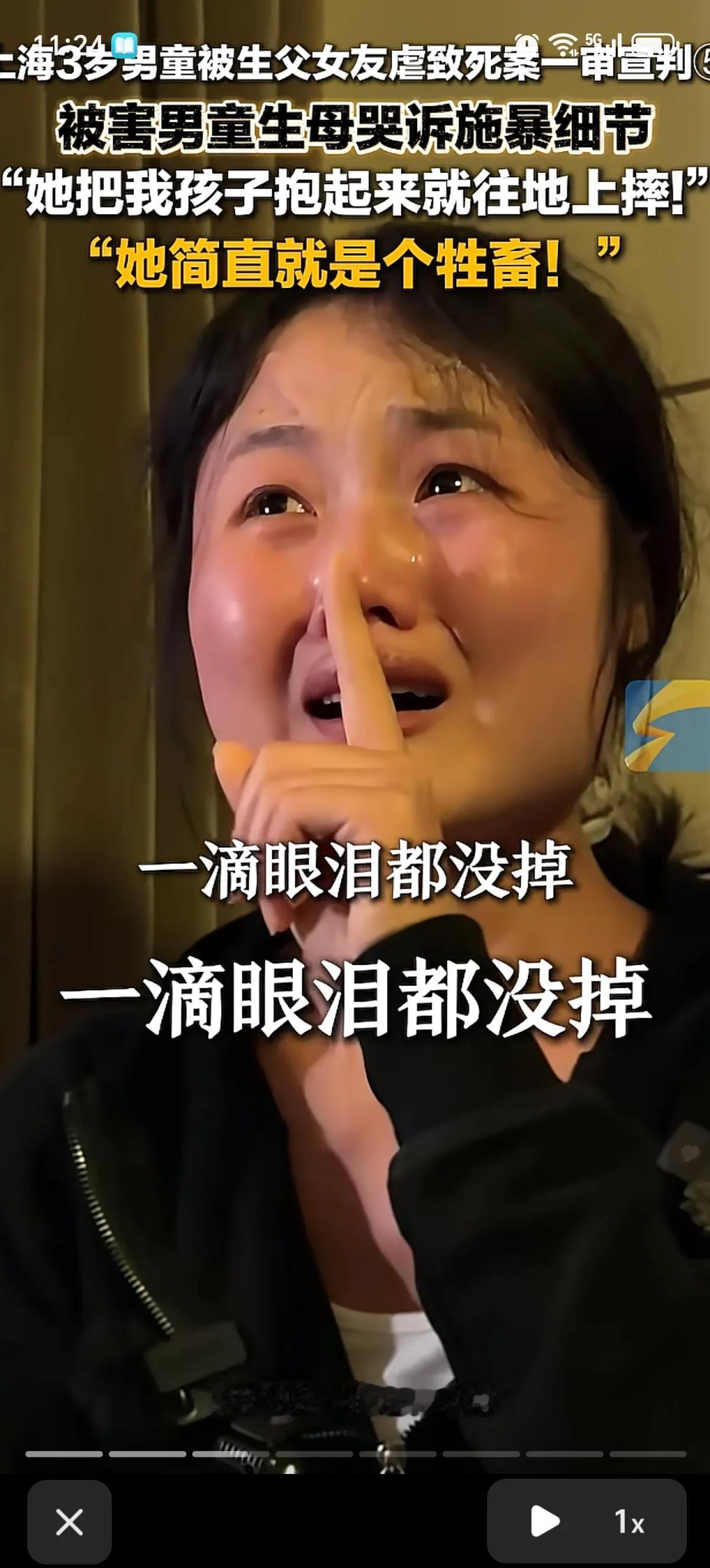 果然人不能太善良，孩子的父母都分手了，还没领证，见啥奶奶最后一面啊，视频或者自己