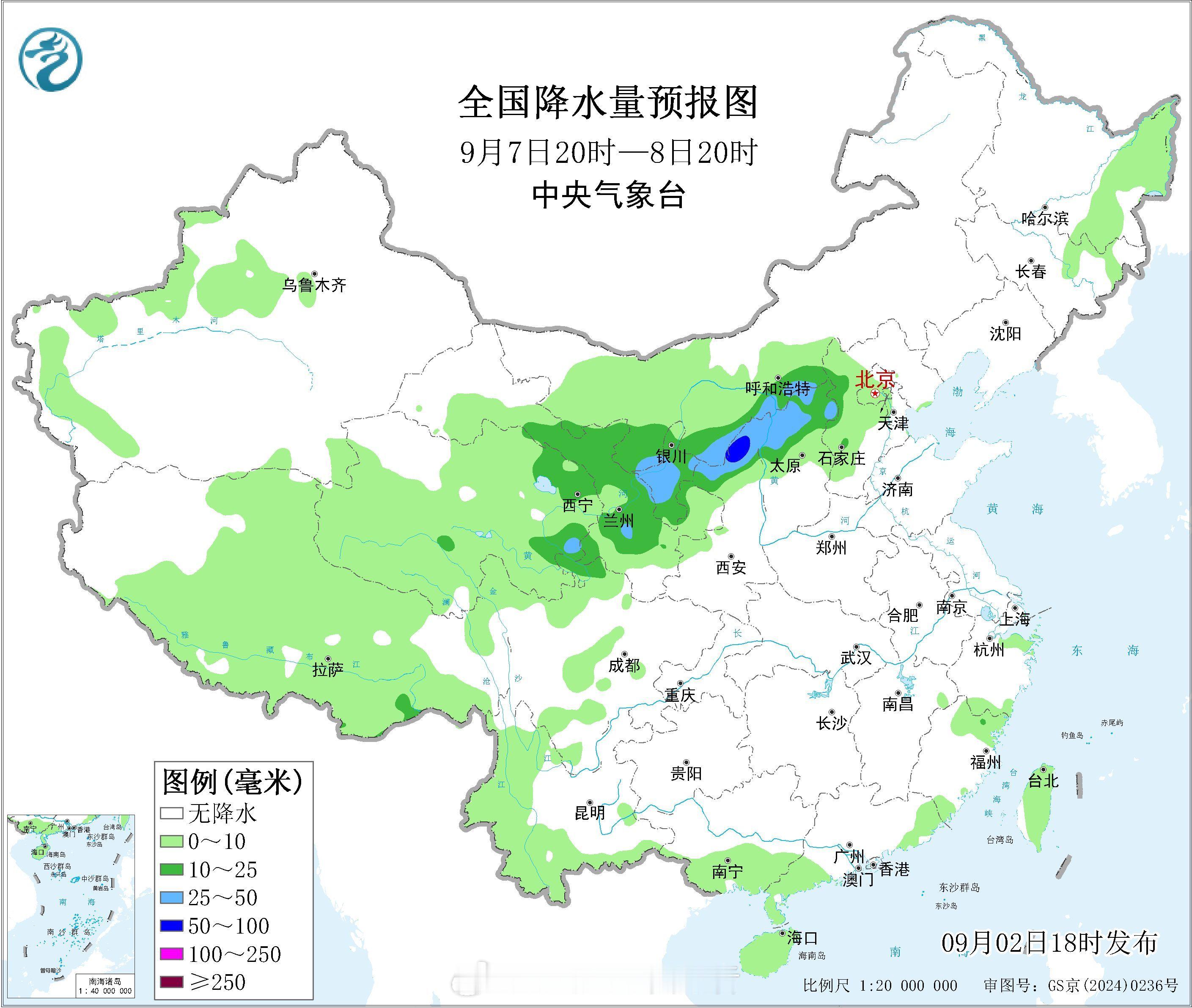 #暴雨#未来三天，受台风沙德尔、季风槽和冷空气共同影响，江南东南部、华南东部等地部分地区有大到暴雨，