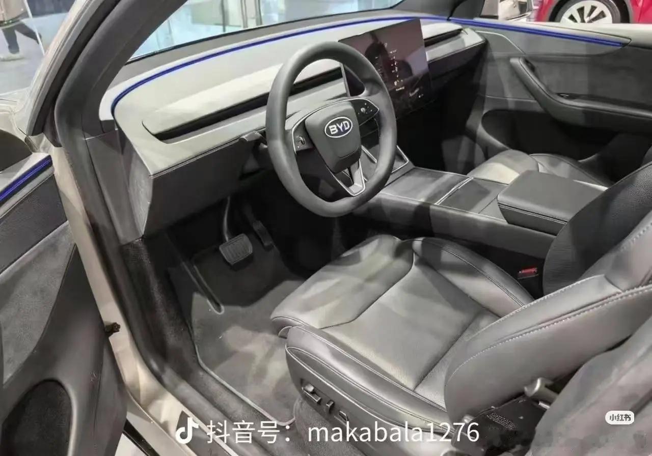 比亚迪的设计理念真的是一言难尽，都2025年了，竟然还能设计出这样一套毫无设计的