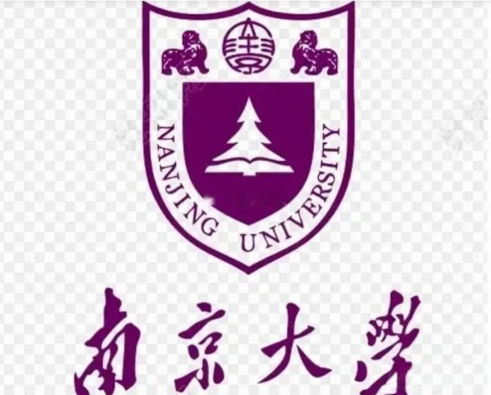 堪称史上亚洲最强高校——南京大学的历史拆分，实力太强悍！⒈南大工学院组建——东南
