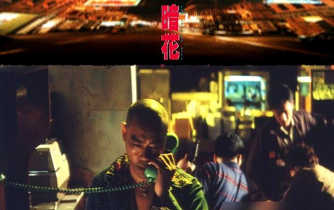 当年亏掉底裤，金像奖颗粒无收，28年后却被12万人捧上神坛。梁朝伟捏着毛巾疯狂擦汗，眼球布满血丝；刘