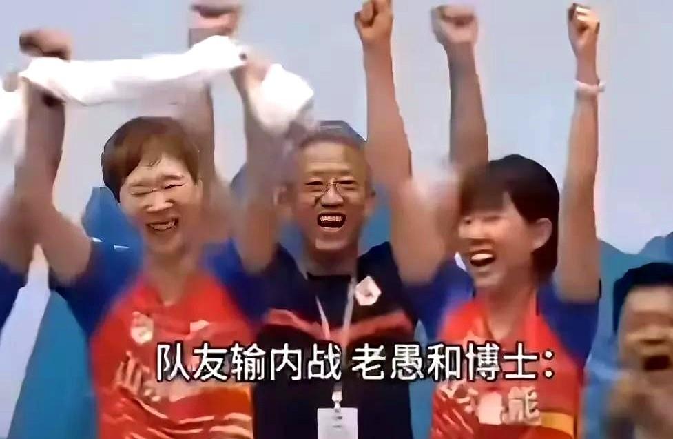 2023年乒超联赛第一阶段，钱天一大角度调动右臂有伤的孙颖莎，致伤情加重，而坐在