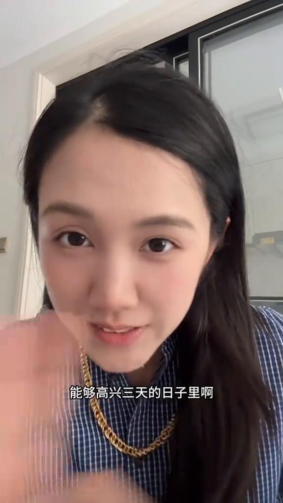 脖子不得劲。在这种攒一天能够高兴三天的日子里，虽然挣的也不多，但是已经很好了。