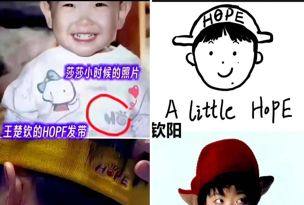 两人有着从小到大的缘分和天意，惊呆了，一切都是命中注定，天王老子来了都得写个服字
