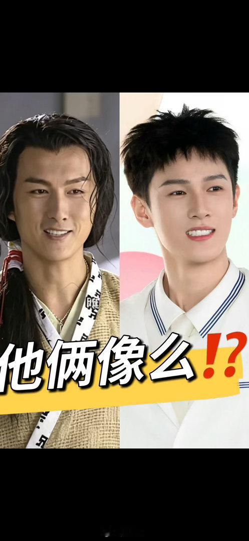怎么回事好像啊