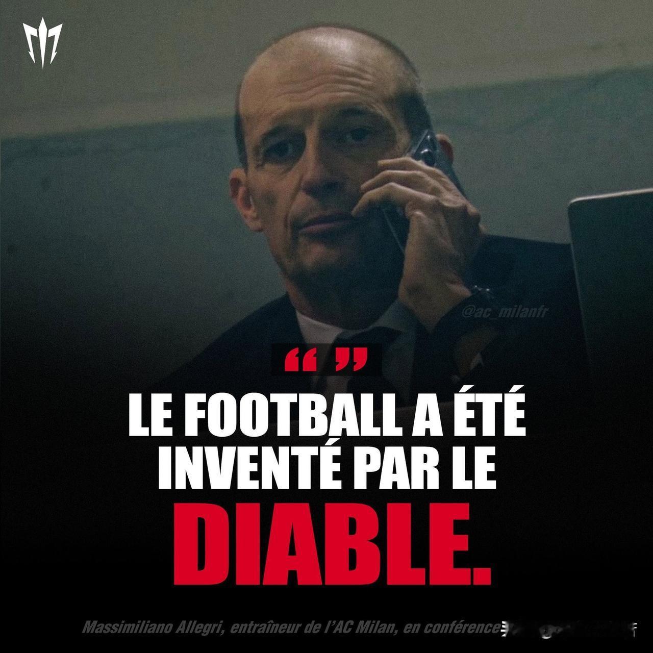 阿莱格里证实了米兰与都灵之战自己并没有在比赛中打扰兰杜奇，米兰可以逆转战胜都灵，