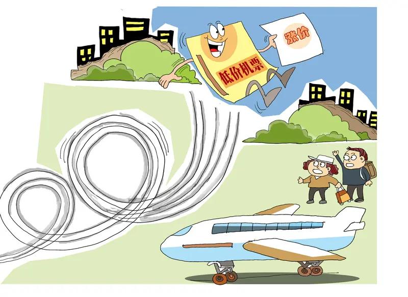 2026年8月16日晚，央视曝光了云南低价宰客团乱象。像昆明、大理等地部分旅行社
