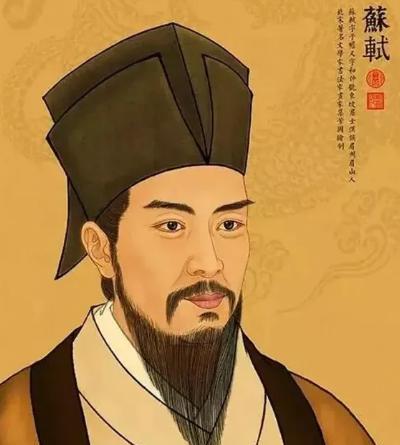 1079年，宰相王安石将苏轼关押起来，御史台想将苏轼定为死罪。不料，一个囚徒的突
