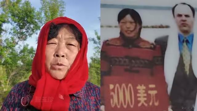 27年前捐款植树的美国人找到了近日，殷玉珍寻30年前捐5000美元助其植树的美国