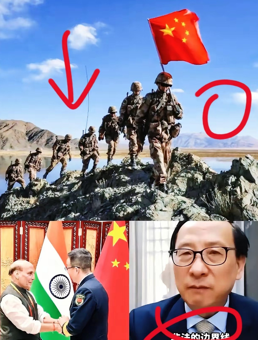 印度急着谈永久划界，东方大国突然换了打法。印防长访华提边界管理，可印度之前谈判想